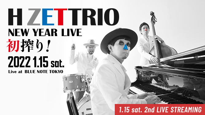 H ZETTRIO
