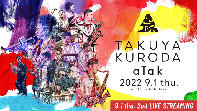 TAKUYA KURODA