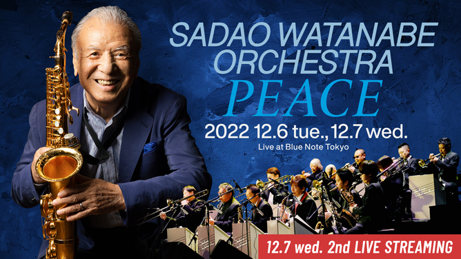 WATANABE SADAO